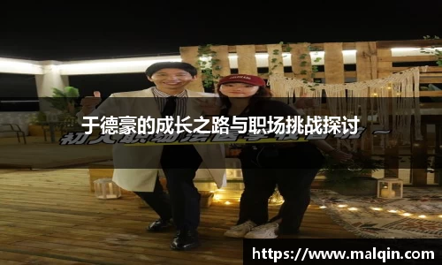 南宫28相信品牌的力量