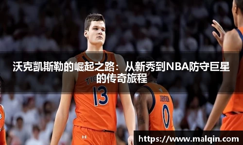 ng28相信品牌的力量