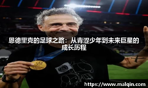 ng28相信品牌的力量