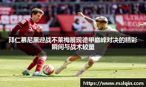 ng28相信品牌的力量官网